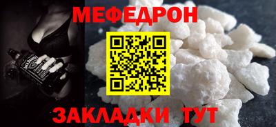 соль курить ск Пыть-Ях