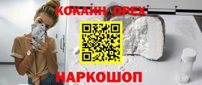 таблы Пугачёв