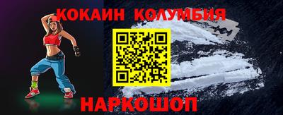 мяу мяу мука Пушкино