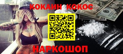 таблы Пугачёв