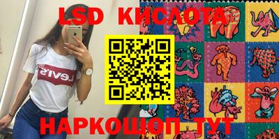 соль курить ск Пыть-Ях