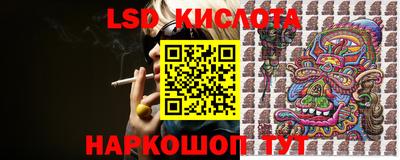 таблы Пугачёв