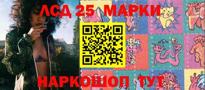 мяу мяу мука Пушкино