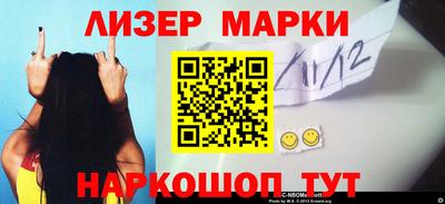 соль курить ск Пыть-Ях