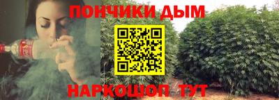 мяу мяу мука Пушкино