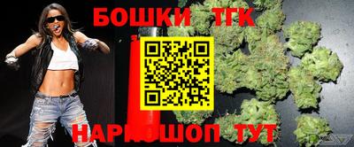 соль курить ск Пыть-Ях