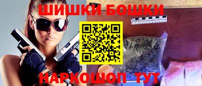 мяу мяу мука Пушкино