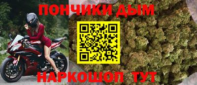 мяу мяу мука Пушкино