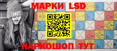 соль курить ск Пыть-Ях