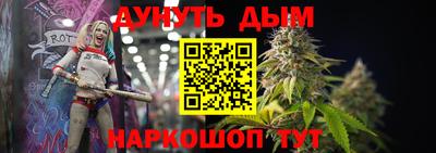 таблы Пугачёв