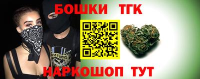 мяу мяу мука Пушкино