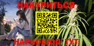 мяу мяу мука Пушкино