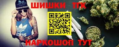 мяу мяу мука Пушкино