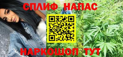 таблы Пугачёв