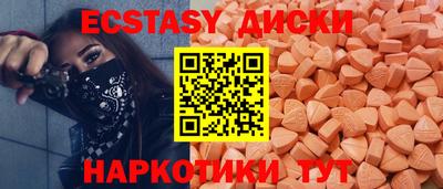 мяу мяу мука Пушкино