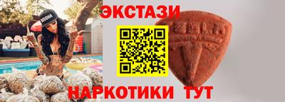 таблы Пугачёв