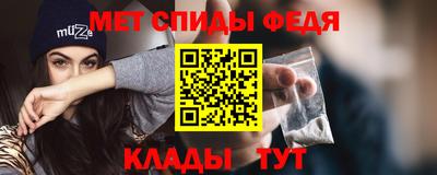 соль курить ск Пыть-Ях