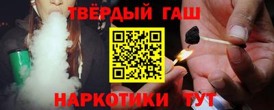 таблы Пугачёв