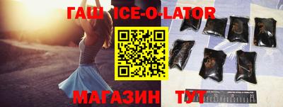 мяу мяу мука Пушкино