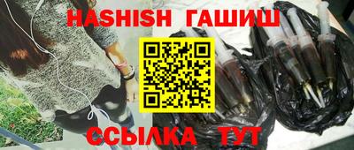 таблы Пугачёв