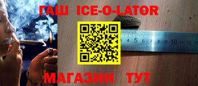 таблы Пугачёв