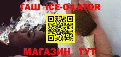 таблы Пугачёв