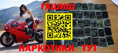 таблы Пугачёв