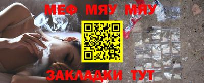 соль курить ск Пыть-Ях