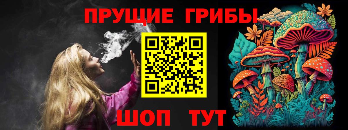 МЕФ  МДМА  Меф МЯУ МЯУ кристаллы  Сарапул  Cocaine  Вход с VPN  Гашиш  Канабис 