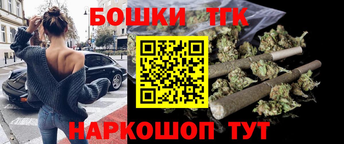  Кокаин Сарапул